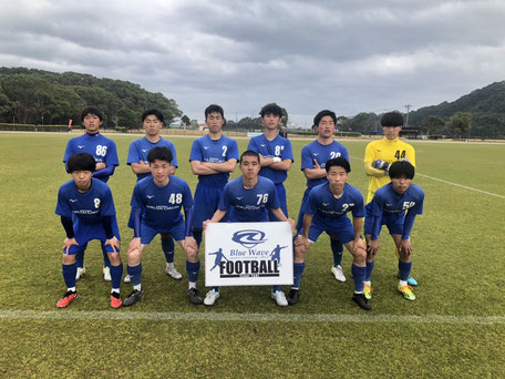 広島国際学院