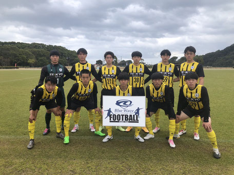 帝京第五