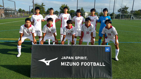三田学園