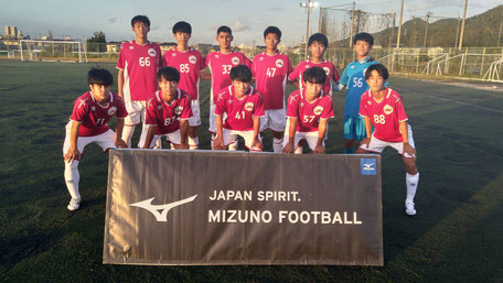 三田学園
