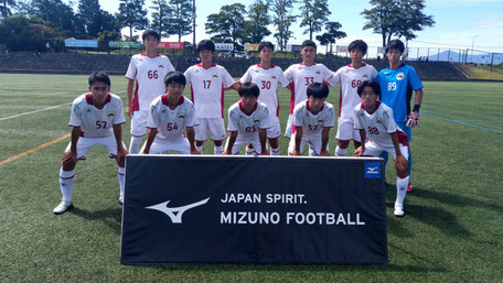 三田学園