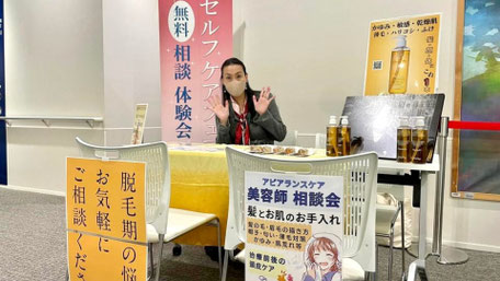 美髪は頭皮ケアで育毛 スキャルプケアシャンプー白髪、抜け毛の対策方法