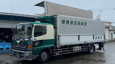 トラック積載