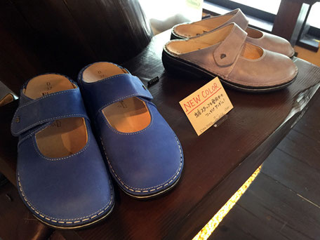 FinnComfort STANFORD 27000