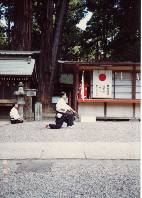 創始者紹介 - 躰道 つくば道場