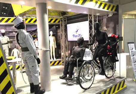 危険体感マネキン　労働安全衛生展