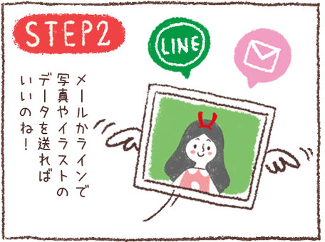 クアンカドーネ｜大分県佐伯市｜ケーキと洋菓子