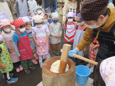 「おもちって ごはんから できるんだね！」