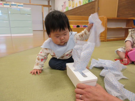 「やめられない!! とまらない!!」