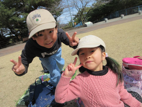 「おわかれえんそく たのしかったね！」
