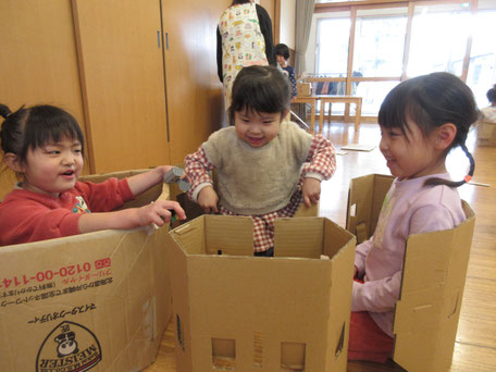 「ダンボールハウスへようこそ」