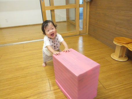 「みてみて！すごいでしょ！！」