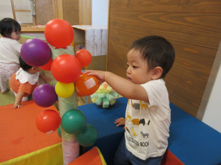 「くっついた‼」