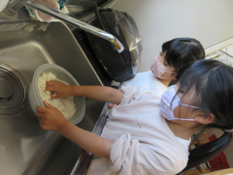 「お米 おいしくできるかな～」