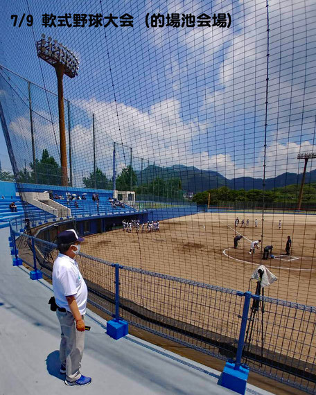 第75回北九州市中学校軟式野球大会における救護活動【的場池球場】（2022.7.9）