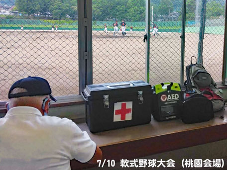 第75回北九州市中学校軟式野球大会における救護活動【桃園球場】（2022.7.10）