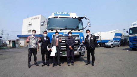 大金運輸北部支店 新車納車