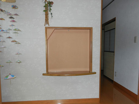 施工前の画像