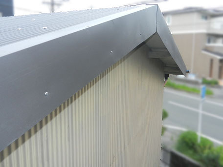 破風板金包み後の画像2