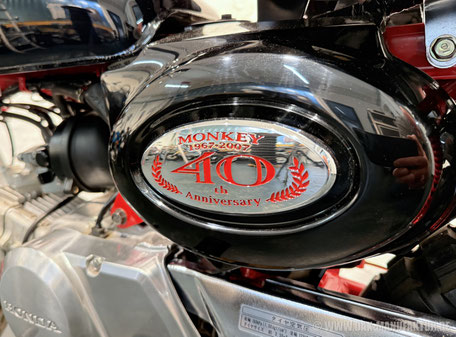 Honda Z50J7 40th Anniversary