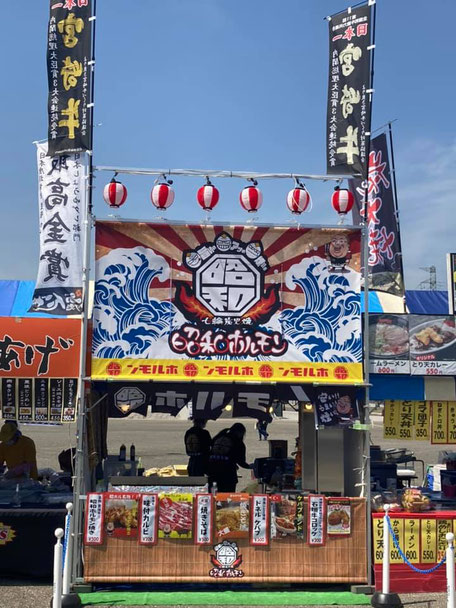 4月11日出店時の屋台
