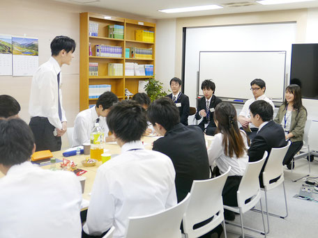 先輩、教えてください!