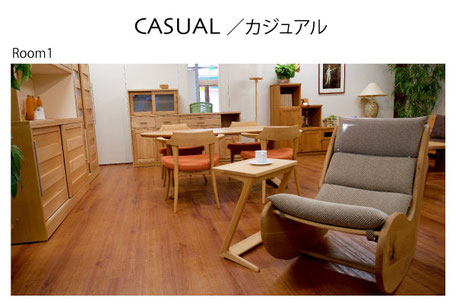 町八家具　クルミ材　ダイニングチェア　ハイバック無垢材　④ リビング 町八家具 クルミ材 ダイニングチェア ハイバック無垢材 ⑤ リビング