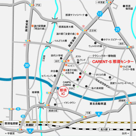 那須センター地図