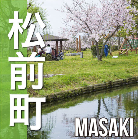 松前町　MASAKI TOWN