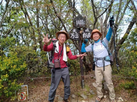 2026年5月9日　天城山/伊豆