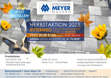 Betonsteinwerk Meyer Mauern - Herbstaktion 2025 - RITTERWEG DOLOMIT-MARMORIERT / NOUGAT NEUHEIT!