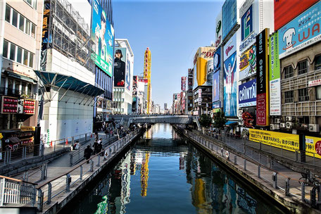 Rundreise Japan Reiseroute: Osakas modernes Dotonbori Viertel