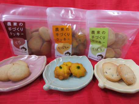 水上農園の手作り小麦クッキー