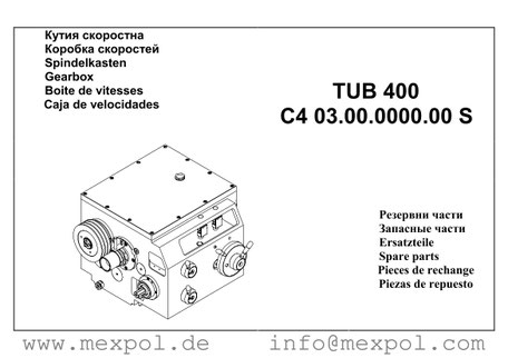 TUB 400                         Maschinenversion für MEXPOL ausgelegt