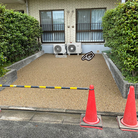After