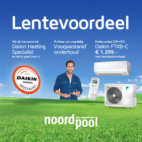 Lentevoordeel