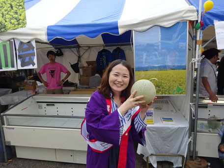 北海道フェア　栗山町