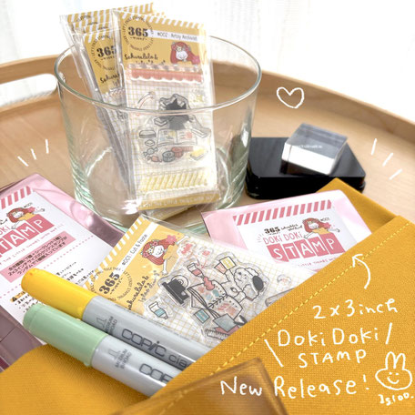 365クリアスタンプ,DokiDoki Stamp