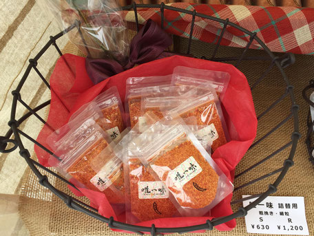 Farm of Frost、代表の宮﨑可奈子さん。詰替用もあるのが嬉しい。