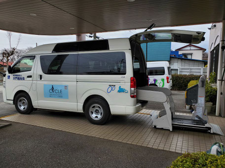 後部車いすリフト部分の外観