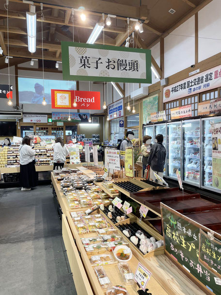道の駅阿蘇リニューアル　POPでイメージ作り