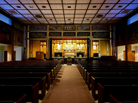 Main Hall (Hondo)