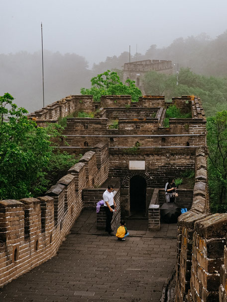 HOW TO SEE THE GREAT WALL OF CHINA DURING A LAYOVER IN BEIJING — SUGAR &  STAMPS