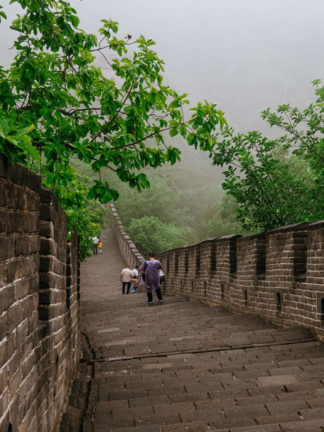 HOW TO SEE THE GREAT WALL OF CHINA DURING A LAYOVER IN BEIJING — SUGAR & STAMPS