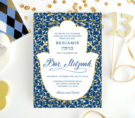 Silver Engagement Party Invitations