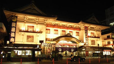 Kabukiza Theater　 歌舞伎座 