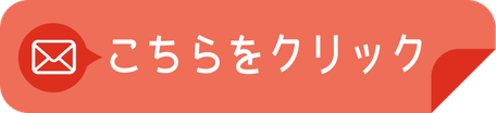 奈良　こども食堂