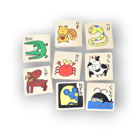 もじ積み木は贈り物にぴったりです。ひらがなと英語の知育玩具！ギフト包装と熨斗対応も可能で、出産祝や誕生日祝いにおすすめ。積み木や木製玩具は知育に役立ち、赤ちゃんから1歳半まで楽しめます。英語やひらがなの学習にも最適です。手作りの創造的な遊びで空間認識能力を発達させましょう。野首の積み木はモンテッソーリ教育に基づいており、女の子も男の子も喜ぶおもちゃです。発達や指先の動きを育み、認知症予防にも効果的です。親子の絆を深めるプレゼントとして、誕生日にぜひお選びください。