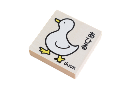 最低限の面取加工もじ積み木は贈り物にぴったり。積み木遊びできる知育玩具！ギフト包装と熨斗対応も可能で、出産祝や誕生日祝いにおすすめ。積み木や木製玩具は知育に役立ち、赤ちゃんから1歳半まで楽しめます。英語やひらがなの学習にも最適です。手作りの創造的な遊びで空間認識能力を発達させましょう。NOKUBIの積み木はモンテッソーリ教育に基づいており、女の子も男の子も喜ぶおもちゃです。発達や指先の動きを育み、認知症予防にも効果的です。親子の絆を深めるプレゼントとして、誕生日にぜひお選びください。