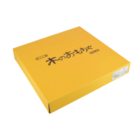 もじ積み木は贈り物にぴったり。やさしい黄色手作り木箱セットです。積み木を片付けできる知育玩具！ギフト包装と熨斗対応も可能で、出産祝や誕生日祝いにおすすめ。積み木や木製玩具は知育に役立ち、赤ちゃんから1歳半まで楽しめます。英語やひらがなの学習にも最適です。手作りの創造的な遊びで空間認識能力を発達させましょう。NOKUBIの積み木はモンテッソーリ教育に基づいており、女の子も男の子も喜ぶおもちゃです。発達や指先の動きを育み、認知症予防にも効果的です。親子の絆を深めるプレゼントとして、誕生日にぜひお選びください。
